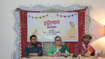 হট্টগোল শিশু উৎসব আয়োজনের ব্যাপারে কথা বলছেন আয়োজকরা