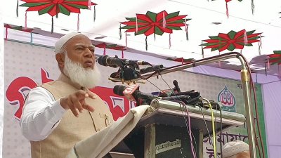দিনাজপুরে পথসভায় বক্তব্য দেন জামায়াত আমির