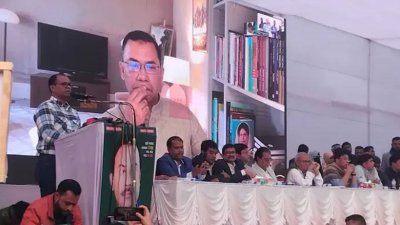 নীলফামারীতে ভিডিও কফোরেন্সের মাধ্যমে বক্তব্য রাখছেন বিএনপির ভারপ্রাপ্ত চেয়ারম্যান তারেক রহমান