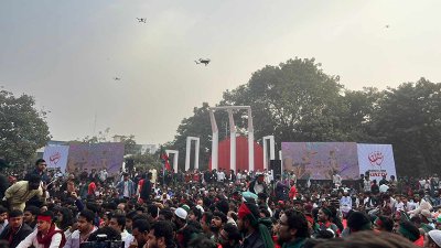 বৈষম্যবিরোধী ছাত্র আন্দোলনের শহীদ মিনারের ‘মার্চ ফর ইউনিটি’