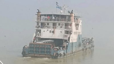 ফেরি চলাচল