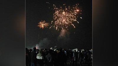 ছবি: বাংলা ট্রিবিউন