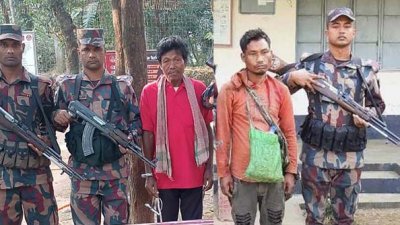 অনুপ্রবেশের দায়ে আটক দুই ভারতীয় নাগরিক