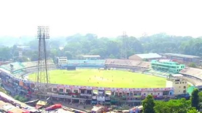 এমএ আজিজ স্টেডিয়াম