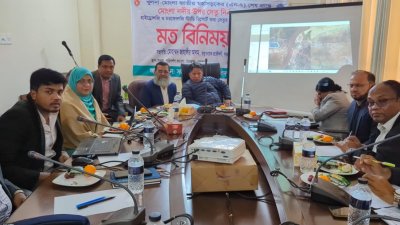 মতবিনিময় সভা