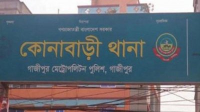 নিখোঁজের দুই দিন পর শিশুর মরদেহ উদ্ধার