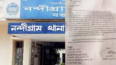 নন্দীগ্রাম থানা ও চা-বিক্রেতার অভিযোগের কপি