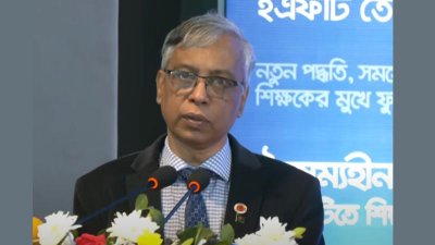 বক্তব্য দিচ্ছেন এনসিটিবি চেয়ারম্যান