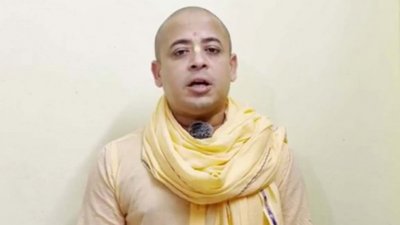 চিন্ময় কৃষ্ণ দাস