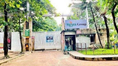 কেয়া গ্রুপের কারখানা গেটে নোটিশ টাঙিয়ে দিয়েছে কর্তৃপক্ষ