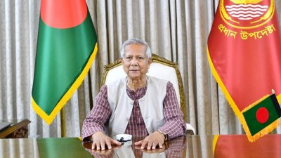 অন্তর্বর্তীকালীন সরকারের প্রধান উপদেষ্টা ড. মুহাম্মদ ইউনূস (ফাইল ছবি)