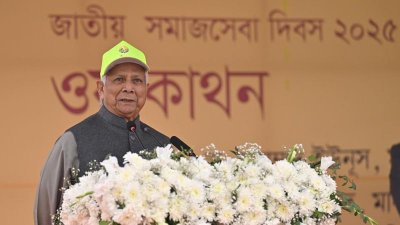 বক্তব্য দিচ্ছেন প্রধান উপদেষ্টা ড. ইউনূস