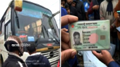বরিশাল-ঢাকা মহাসড়কের গৌরনদীর ভুরঘাটা এলাকায় সাকুরা বাসের চাপায় মোটরসাইকেলের চালক নিহত এবং এক আরোহী আহত