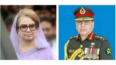 খালেদা জিয়া ও ওয়াকার-উজ-জামান