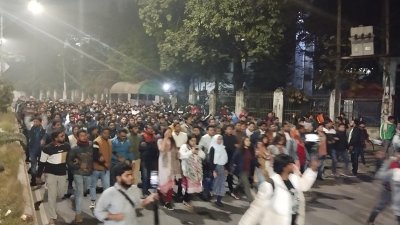 ঢাবিতে ছাত্রদলের বিক্ষোভ মিছিল