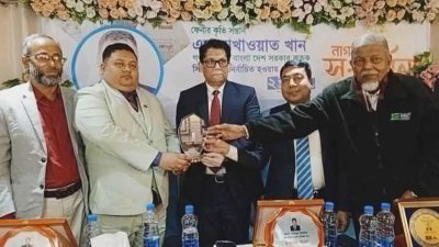 আওয়ামী লীগ নেতাকে সংবর্ধনা