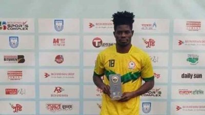 ম্যাচসেরা স্যামুয়েল বোয়েটেং