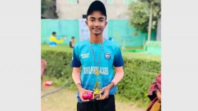 মোহররম হোসেন মুহিন