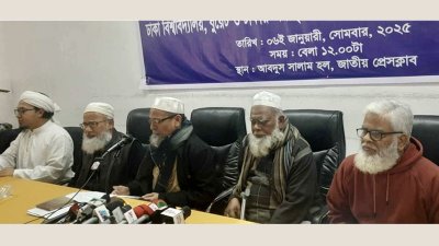সংবাদ সম্মেলনে সাদপন্থি শিক্ষকেরা