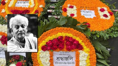 প্রবীর মিত্রের শেষ বিদায়