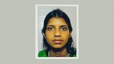 নিহত রানী