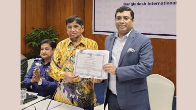 ‘বাংলাদেশের সর্বাধিক পুরস্কারপ্রাপ্ত হোটেলিয়ার ২০২৪’ সম্মাননা হাতে মো. শাখাওয়াত হোসেন