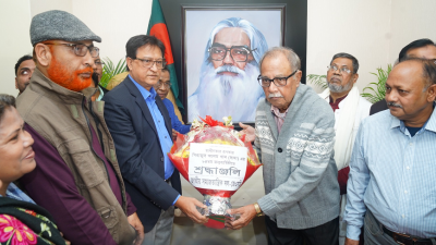 সিরাজুল আলম খানের ৮৪তম জন্মদিন উপলক্ষে আলোচনা সভা