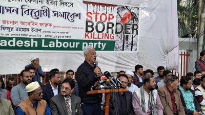 অনুষ্ঠানে বক্তব্য দিচ্ছেন জয়নুল আবদিন ফারুক
