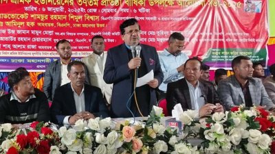 বক্তব্য দিচ্ছেন শাসমুর রহমান শিমুল বিশ্বাস