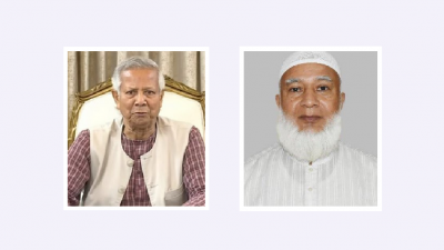 প্রধান উপদেষ্টা মুহাম্মদ ইউনূসের সঙ্গে বৈঠক করেছেন জামায়াতের আমির শফিকুর রহমান