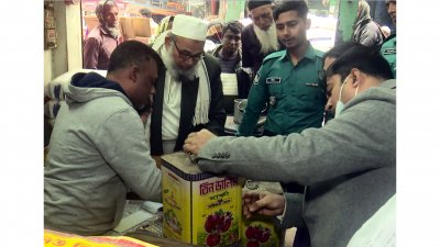 ২৮৮ লিটার তেল জব্দ করে ধ্বংসের জন্য বাজার কমিটির জিম্মায় রাখা হয়েছে