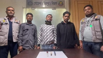 ডিবি হেফাজতে গ্রেফতার ব্যক্তিরা