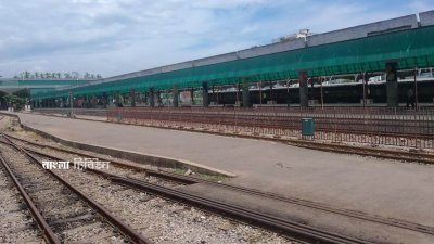 চট্টগ্রাম রেলওয়ে স্টেশন
