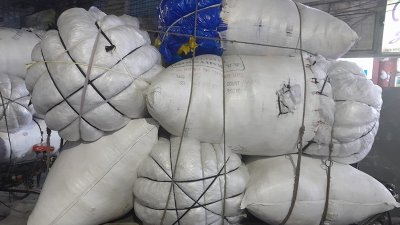 জব্দ করা পলিথিন