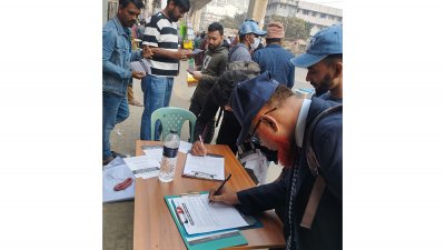 জাতীয় মুক্তি কাউন্সিলের গণস্বাক্ষর সংগ্রহ কর্মসূচি