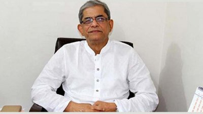 মির্জা ফখরুল ইসলাম আলমগীর