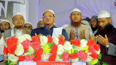 ইসলামী আন্দোলন বাংলাদেশের বরিশাল মহানগরের সম্মেলন
