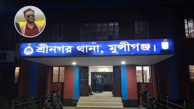 যুবদল নেতা ওই আসামিকে ছিনিয়ে নেয় বিএনপির অর্ধশতাধিক উচ্ছৃঙ্খল নেতাকর্মী