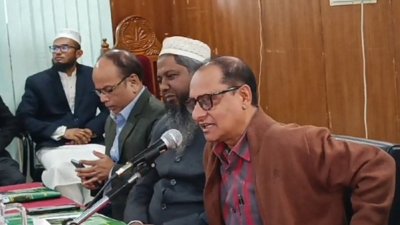 ময়মনসিংহের জাতীয় প্রাথমিক শিক্ষা একাডেমিতে এক সভায় বক্তব্য দেন বিধান রঞ্জন রায়