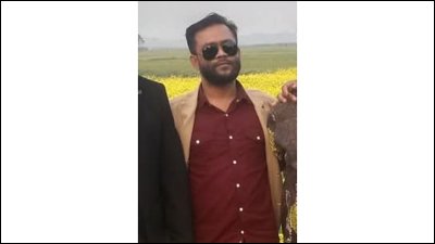 বহিষ্কৃত শ্রীনগর উপজেলা যুবদলের যুগ্ম-আহ্বায়ক তরিকুল ইসলাম