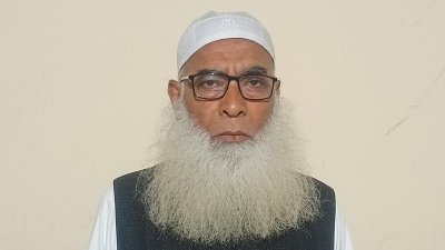 মাওলানা মুহিউদ্দিন রব্বানী