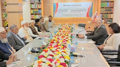 ব্রাজিলের রাষ্ট্রদূত পাওলো ফারনান্দো দিয়াস ফেরেস জামায়াতে ইসলামীর আমির ডা. শফিকুর রহমানের সঙ্গে সৌজন্য সাক্ষাৎ করেন