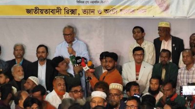 সভায় কথা বলছেন  রুহুল কবির রিজভী