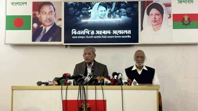 সংবাদ সম্মেলনে মির্জা ফখরুল ইসলাম আলমগীর