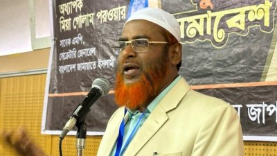 জামায়াতের কেন্দ্রীয় সেক্রেটারি জেনারেল মিয়া গোলাম পরওয়ার