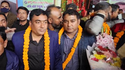 সভাপতি পদে নাজমুল হুদা ও সাধারণ সম্পাদক পদে জিয়াউর রহমান জিয়া নির্বাচিত হন