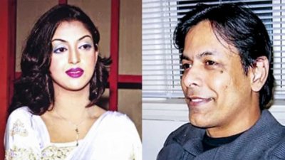 সৈয়দা তানিয়া মাহবুব তিন্নি  ও গোলাম ফারুক অভি