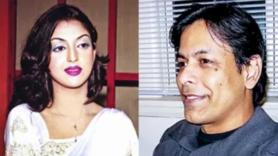 সৈয়দা তানিয়া মাহবুব তিন্নি  ও গোলাম ফারুক অভি