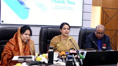 দেশের পাহাড় ও টিলাসহ প্রাকৃতিক সম্পদের মানচিত্র প্রণয়ন কাজের অগ্রগতি পর্যালোচনা সভা