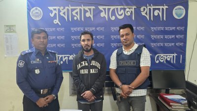 আটক যুবলীগ নেতা পান্থ নাথ রাহুল